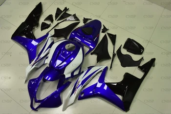 Fairings CBR 600 RR 2007 - 2008 Body Kits CBR 600 RR 2007 Fairings CBR 600 RR 2007
Fairings CBR 600 RR 2007 - 2008 Body Kits CBR 600 RR 2007 Fairings CBR 600 RR 2007