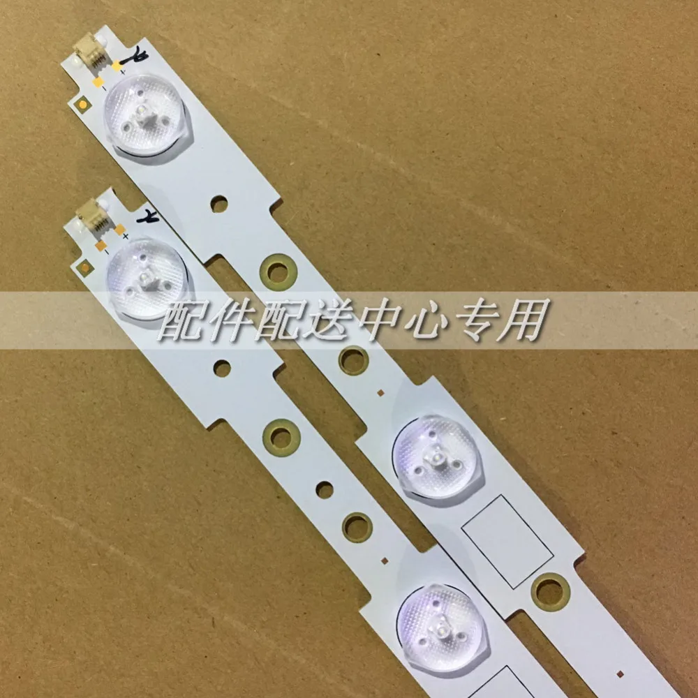SW332-LED-32INCH-03