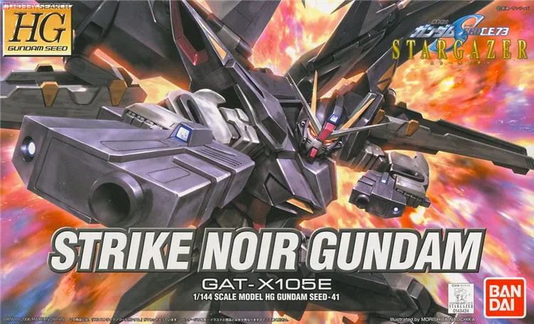 Bandai Gundam 43424 SEED HG 1/144 GAT-X105E Strike Noir Assemble Model Kits Anime Action Figures Toys for children Gift
Bandai Gundam 43424 SEED HG 1/144 GAT-X105E Strike Noir Assemble Model Kits Anime Action Figures Toys for children Gift