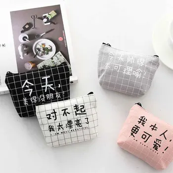 New Arrival Lovely Canvas Women Girl Coin Purse Wallet Earphone Container brand new and high quality Card Key Storage Bag
New Arrival Lovely Canvas Women Girl Coin Purse Wallet Earphone Container brand new and high quality Card Key Storage Bag