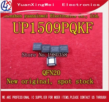 Free shipping 5PCS UP1509PQKF UP1509P UP1509 QFN20
Free shipping 5PCS UP1509PQKF UP1509P UP1509 QFN20