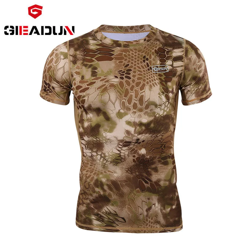 Bicycle Short Sleeve Camouflage men's sweatshirt drying fast T-shirt men's gymnasium training clothes sportswear
Bicycle Short Sleeve Camouflage men's sweatshirt drying fast T-shirt men's gymnasium training clothes sportswear