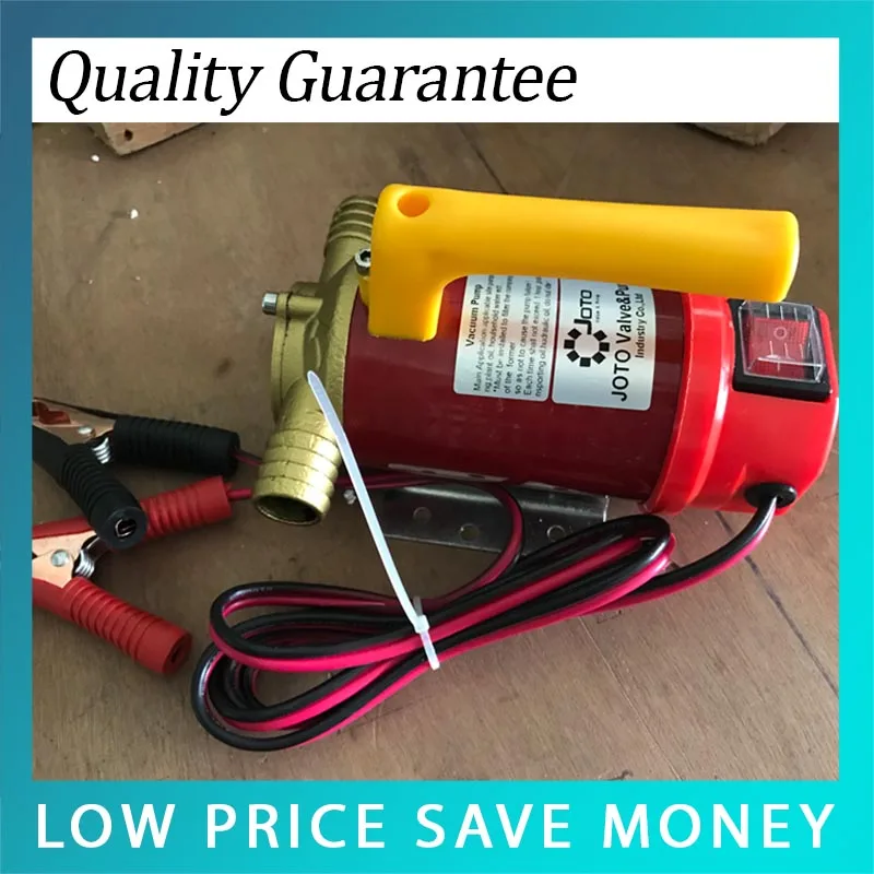 12V/24V Diesel Oil Pump 12V Vane Pump
12V/24V Diesel Oil Pump 12V Vane Pump