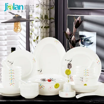 head of household porcelain garland birds'twitter and fragrance of flowers tableware kitchen dishes combined bone china
head of household porcelain garland birds'twitter and fragrance of flowers tableware kitchen dishes combined bone china