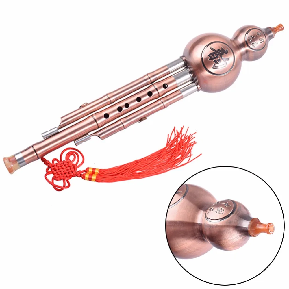 1Pc New Chinese Gift Bb Hulusi Bamboo Wind Instrument Gourd Cucurbit Flute ABS Resin
1Pc New Chinese Gift Bb Hulusi Bamboo Wind Instrument Gourd Cucurbit Flute ABS Resin