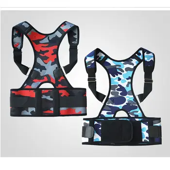 Adjustable Back Posture Corrector Clavicle Spine Back Shoulder Lumbar Brace Support Belt Posture Correction Prevents Slouching
Adjustable Back Posture Corrector Clavicle Spine Back Shoulder Lumbar Brace Support Belt Posture Correction Prevents Slouching