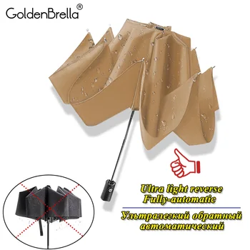 Reverse Upgrade Full-automatic 3Folding Umbrella Rain Women High Quality Strong Windproof Kids Car Umbrella Men Paraguas Parasol
Reverse Upgrade Full-automatic 3Folding Umbrella Rain Women High Quality Strong Windproof Kids Car Umbrella Men Paraguas Parasol