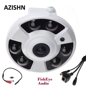 Panoramic IP Camera Audio 720P 960P 1080P Optional Wide Angle FishEye 5MP 1.7MM Lens Camera CCTV ONVIF 6 ARRAY IR LED microphone
Panoramic IP Camera Audio 720P 960P 1080P Optional Wide Angle FishEye 5MP 1.7MM Lens Camera CCTV ONVIF 6 ARRAY IR LED microphone