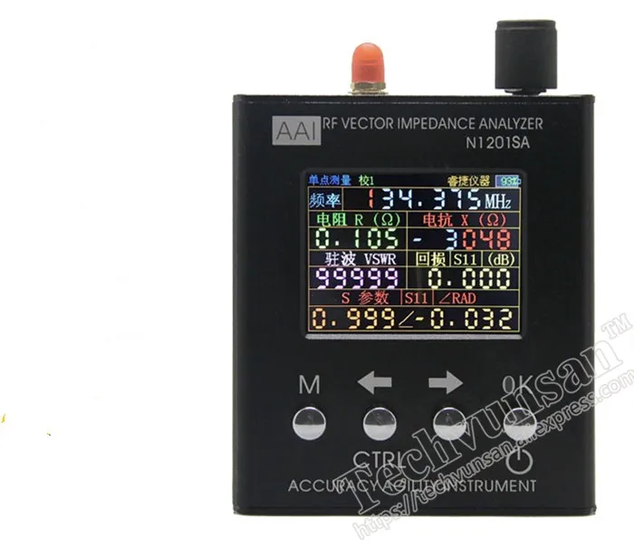 N1201SA+ English verison Antenna Analyzer Meter Tester 35MHZ-2.7GHZ UV RF Vector Impedance ANT SWR
N1201SA+ English verison Antenna Analyzer Meter Tester 35MHZ-2.7GHZ UV RF Vector Impedance ANT SWR