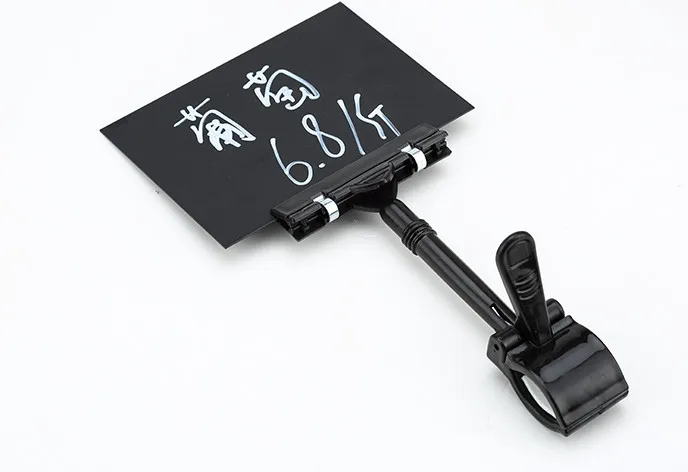 Erasable PVC Black Card Supermarket Price Tag Display Pop Blackboard Advertisement Sign Clip Promotional Plastic Label Holder
Erasable PVC Black Card Supermarket Price Tag Display Pop Blackboard Advertisement Sign Clip Promotional Plastic Label Holder