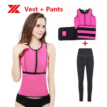 HEXIN Women Pants Neoprene Sauna Body Shaper Zip Vest with Adjustable Waist Belt Workout Slimming Sweat Tummy Control Shaperwear
HEXIN Women Pants Neoprene Sauna Body Shaper Zip Vest with Adjustable Waist Belt Workout Slimming Sweat Tummy Control Shaperwear