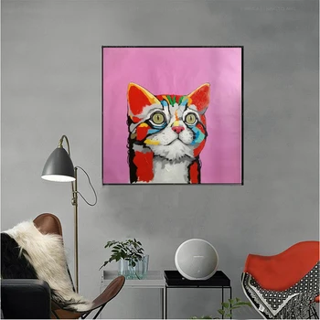 DAFEN JINGMO ARTS No frame 100% Hand-painted Modern Wall Art Animal cat Oil Painting on Canvas
DAFEN JINGMO ARTS No frame 100% Hand-painted Modern Wall Art Animal cat Oil Painting on Canvas