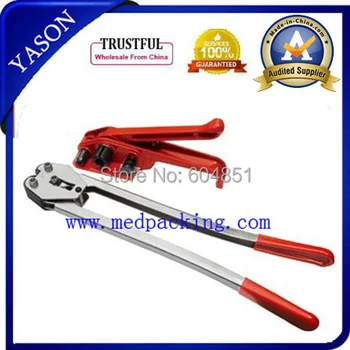 Hand strapping tool,Hand tools, manual tools, Manual strapping tools SD330,PET Packing machine
Hand strapping tool,Hand tools, manual tools, Manual strapping tools SD330,PET Packing machine