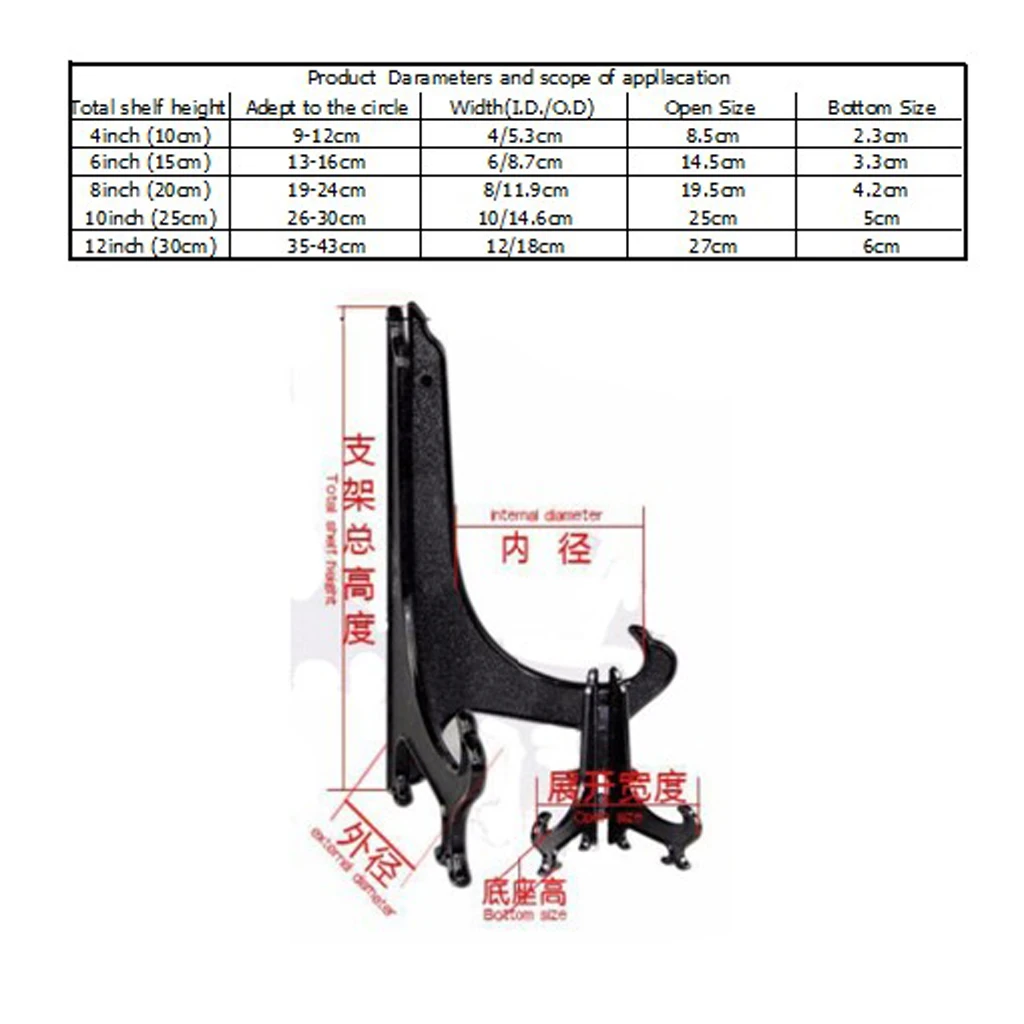 Pack 1PC Plastic Display Easel Bowl Plate Photo Medal Holder Book Stand 25cm Pack 1PC Plastic Display Easel Bowl Plate Photo Medal Holder Book Stand 25cm