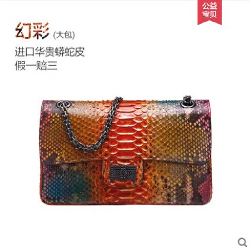 yuanyuNew python skin women's bag genuine snake skin women's bag small square bag imported snake grain cross body bag single
yuanyuNew python skin women's bag genuine snake skin women's bag small square bag imported snake grain cross body bag single
