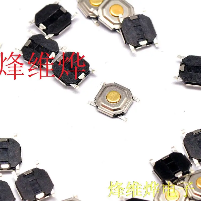 Miniature switches 4 * 4 * 1.5MM touch switch SMD 4 feet brass button / Waterproof copper head ( 500 )