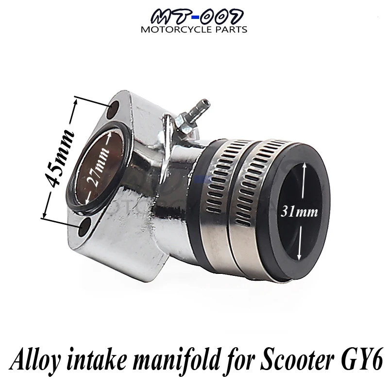 Performance chrome Alloy intake manifold for Scooter Moped GY6 125 GY6 150 152QMI 157QMJ / CVK30 Carburetor intake Manifold
Performance chrome Alloy intake manifold for Scooter Moped GY6 125 GY6 150 152QMI 157QMJ / CVK30 Carburetor intake Manifold