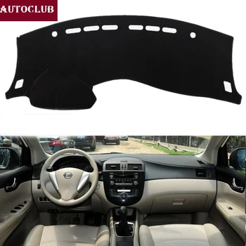 For Nissan tiida c12 2011-2019 Car Styling Covers Dashmat Dash Mat Sun Shade Dashboard Cover 2012 2013 2014 2015 2016 2017 2018
For Nissan tiida c12 2011-2019 Car Styling Covers Dashmat Dash Mat Sun Shade Dashboard Cover 2012 2013 2014 2015 2016 2017 2018