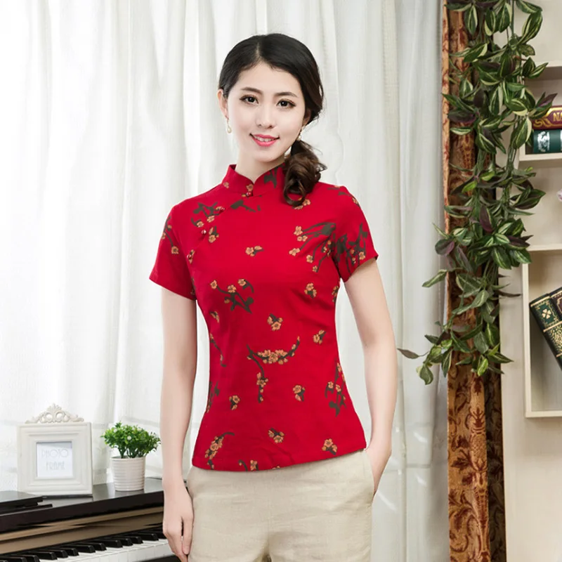 Red Lady's Cotton Linen New Floral Shirt Fashion Chinese Tradition Women's Blouses Shirts Tops S M L XL XXL 3XL 080706
Red Lady's Cotton Linen New Floral Shirt Fashion Chinese Tradition Women's Blouses Shirts Tops S M L XL XXL 3XL 080706