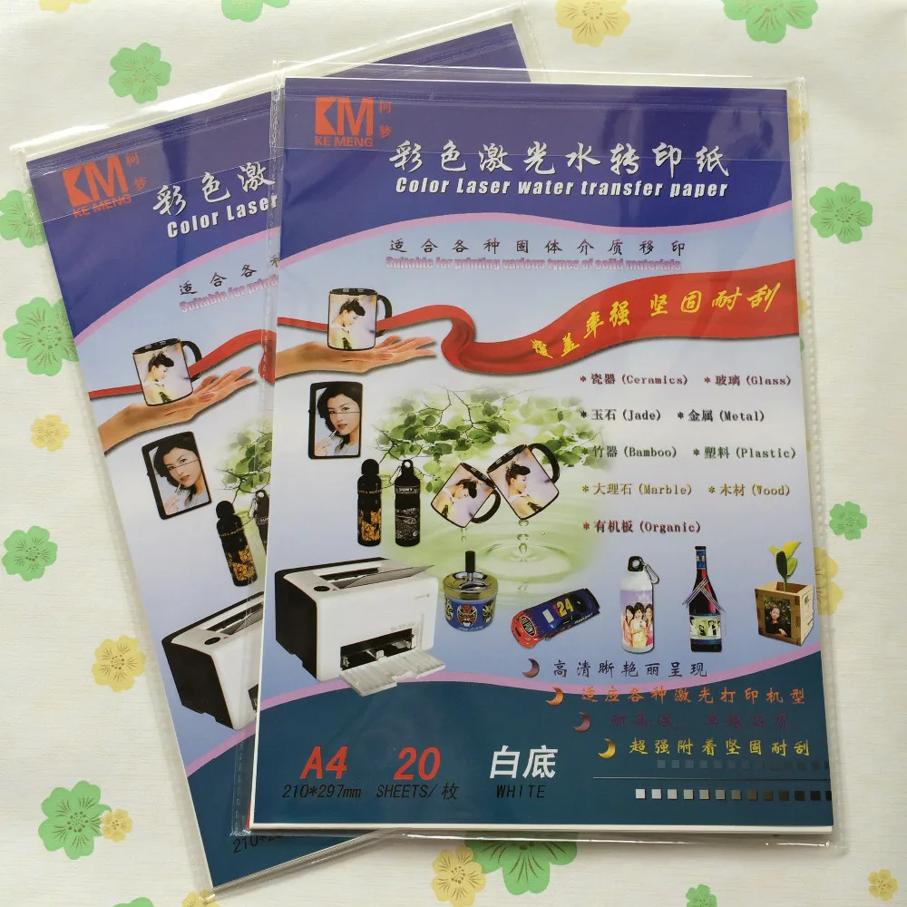 (10 pieces/lot) No shipping charge A4 size white color background laser water slide paper
(10 pieces/lot) No shipping charge A4 size white color background laser water slide paper