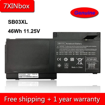 7XINbox 46Wh 11.25V Genuine SB03XL Battery For HP EliteBook 820 G1 E7U25AA E7U25ET HSTNN-LB4T 716726-1C1 716726-421 717378-001
7XINbox 46Wh 11.25V Genuine SB03XL Battery For HP EliteBook 820 G1 E7U25AA E7U25ET HSTNN-LB4T 716726-1C1 716726-421 717378-001