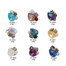 10 шт./партия, дизайн ногтей 3d плоская задняя переливчатая Радуга мокко цвета Стразы цветы жемчужные украшения для ногтей(China)