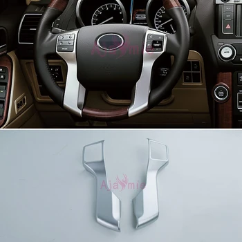 For Toyota Land Cruiser 150 Prado LC150 FJ150 2010-2017 Interior Steering Wheel Cover Trim Chrome Car Styling Accessories
For Toyota Land Cruiser 150 Prado LC150 FJ150 2010-2017 Interior Steering Wheel Cover Trim Chrome Car Styling Accessories