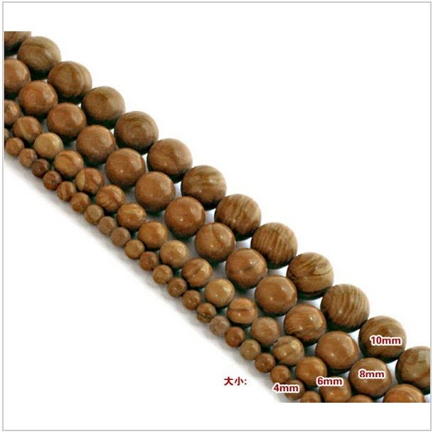 Hot Selling 4/6/8/10 mm Pick Size Natural Round Wood Texture Stone Beads 15" For Bracelet Necklace Diy Jewelry Making | Украшения и