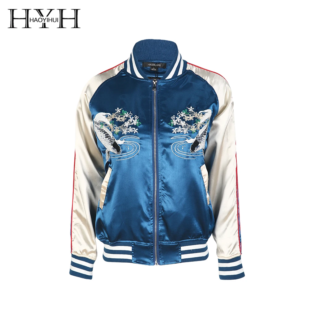 HYH HAOYIHUI 2019 Fashion Classic Style Contrast Edge Squid Embroidery Double Pocket Leisure Short Baseball Uniform Coat Female
HYH HAOYIHUI 2019 Fashion Classic Style Contrast Edge Squid Embroidery Double Pocket Leisure Short Baseball Uniform Coat Female