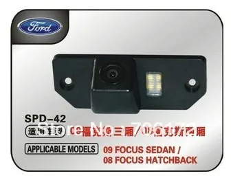 CCD Car Rear View camera Reverse Camera backup for Focus Hatchback 2009 Ford Focus (3C) Mondeo (2000-2007) C-Max (2007-2009)
CCD Car Rear View camera Reverse Camera backup for Focus Hatchback 2009 Ford Focus (3C) Mondeo (2000-2007) C-Max (2007-2009)