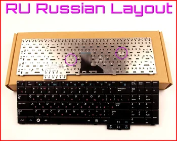 Russian RU Version Keyboard for Samsung R517 R525 R528 R530 R540 R620 R618 R717 R719 R538 NP-R540 NP-R525 R517 Laptop
Russian RU Version Keyboard for Samsung R517 R525 R528 R530 R540 R620 R618 R717 R719 R538 NP-R540 NP-R525 R517 Laptop