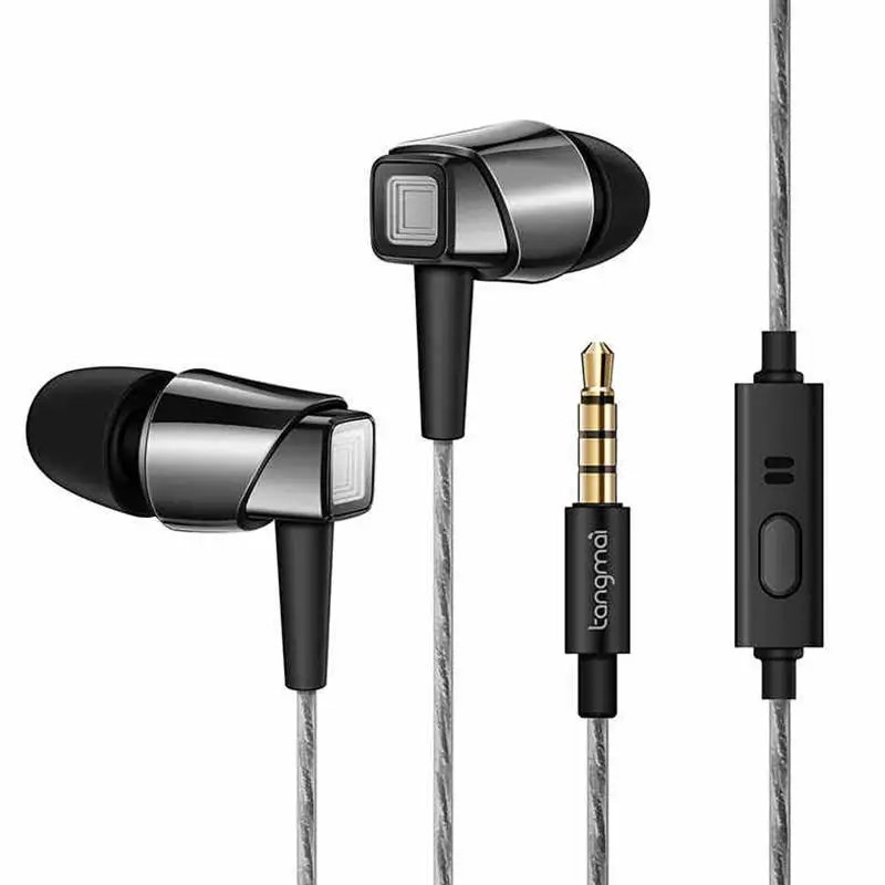 Mobile Phone Computer Music Wired Earbuds In-ear Hifi Stereo Headset 3.5mm Universal Sports Earphone Portable With Microphone F3
Mobile Phone Computer Music Wired Earbuds In-ear Hifi Stereo Headset 3.5mm Universal Sports Earphone Portable With Microphone F3