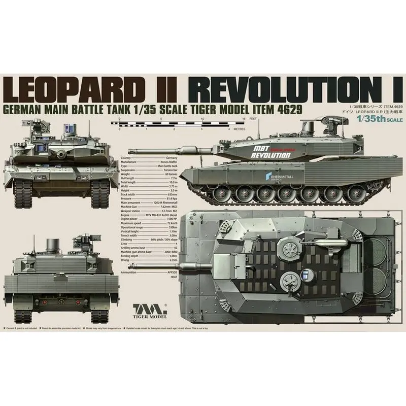 Tiger Model 4629 1/35 German Main Battle Tank Leopard II Revolution I - Scale Model Kit
Tiger Model 4629 1/35 German Main Battle Tank Leopard II Revolution I - Scale Model Kit