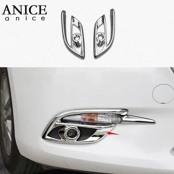 2pcs shiny Chrome ABS Front Fog Light Lamp Cover Trim Cup Frame Fit for Mazda3 Axela 2017-2018
2pcs shiny Chrome ABS Front Fog Light Lamp Cover Trim Cup Frame Fit for Mazda3 Axela 2017-2018