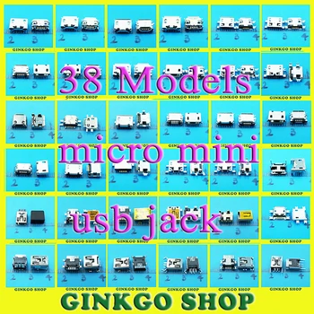 38Models, 76pcs/lot Micro Mini USB 5P 5-pin Jack Connector Tail Charging Socket Female Mix DIP SMD Type Free Shipping
38Models, 76pcs/lot Micro Mini USB 5P 5-pin Jack Connector Tail Charging Socket Female Mix DIP SMD Type Free Shipping