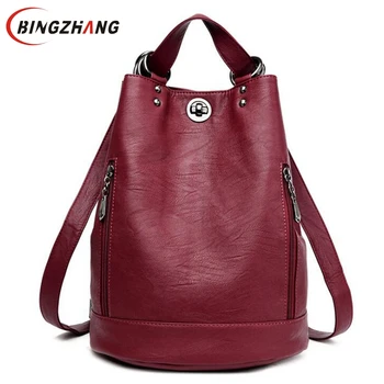 Women Backpacks Leather Female Travel Shoulder Bag High Quality Women Bag Fashion PU Leather Backpacks for Women School Bag l9-5
Women Backpacks Leather Female Travel Shoulder Bag High Quality Women Bag Fashion PU Leather Backpacks for Women School Bag l9-5
