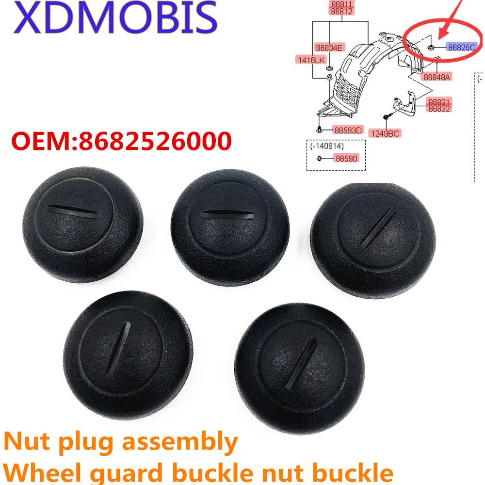 Nut plug assembly Wheel guard buckle nut plug assembly for hyundai SANTA FE TUCSON 04 ACCENT 06 FOR SPORTAGE 8682526000
Nut plug assembly Wheel guard buckle nut plug assembly for hyundai SANTA FE TUCSON 04 ACCENT 06 FOR SPORTAGE 8682526000
