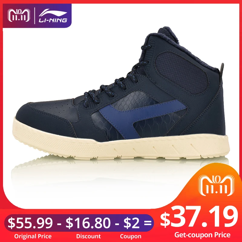 Li-Ning Men LN Hoof Winter Walking Sport Shoes WARM SHELL Wearable Anti-Slippery Sneakers LiNing Sport Shoes AGCM179 YXB118
Li-Ning Men LN Hoof Winter Walking Sport Shoes WARM SHELL Wearable Anti-Slippery Sneakers LiNing Sport Shoes AGCM179 YXB118