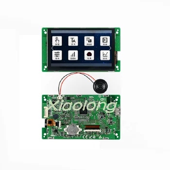 5-inch Serial Port Screen Contact Capacitance Touch Screen 800*480 configuration
5-inch Serial Port Screen Contact Capacitance Touch Screen 800*480 configuration