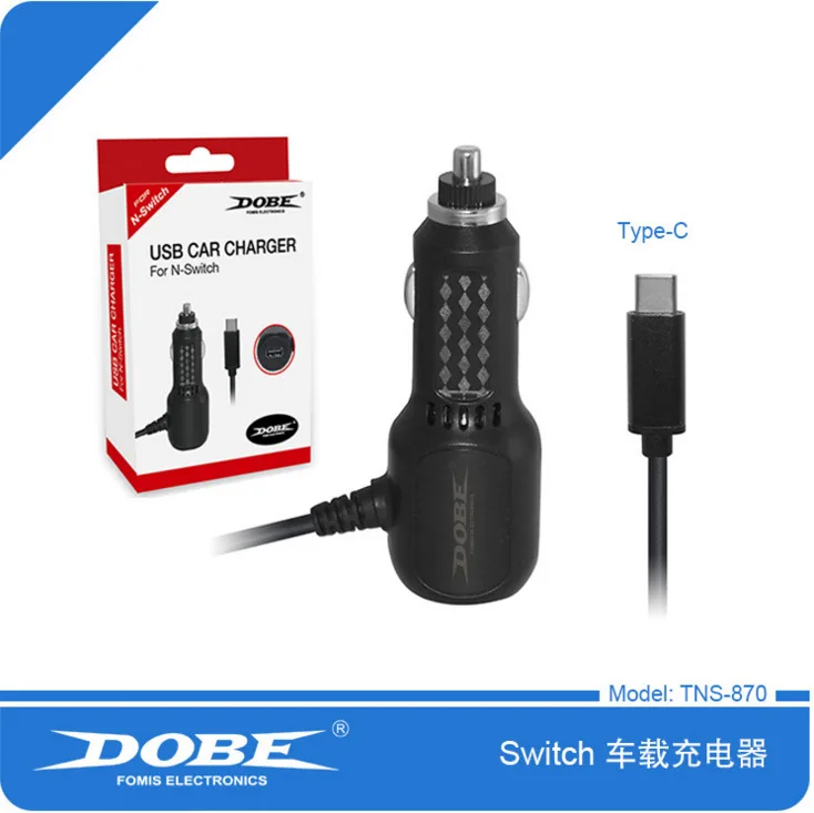 2017 New For Nintend Switch Car Adapter Charger Power High Speed Cable USB Type-C charge joy-con NS Ninted Switch
2017 New For Nintend Switch Car Adapter Charger Power High Speed Cable USB Type-C charge joy-con NS Ninted Switch
