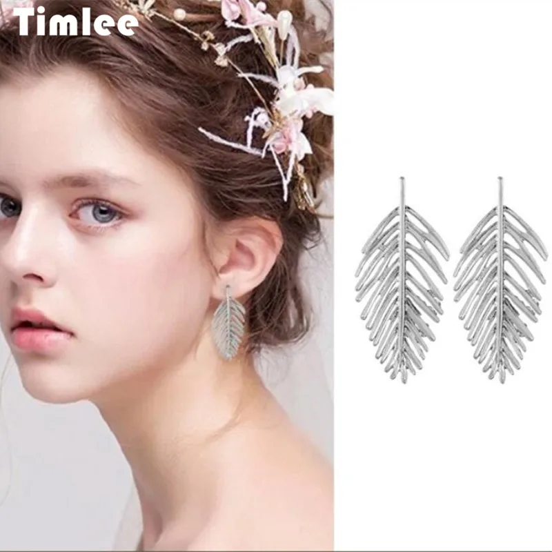Timlee E190 New Fashion Design Creative Temperamental Leaf Alloy Drop Earrings,Personality Jewelry Wholesale
Timlee E190 New Fashion Design Creative Temperamental Leaf Alloy Drop Earrings,Personality Jewelry Wholesale