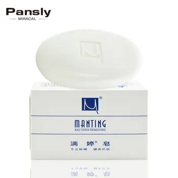 Pansly Manting Handmade Soap Whitening Base Odor Anti Acne Oil Control Remove Bacteria Bath Body Soap
Pansly Manting Handmade Soap Whitening Base Odor Anti Acne Oil Control Remove Bacteria Bath Body Soap