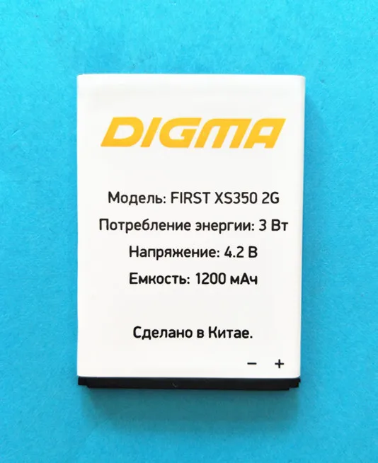 IMG20181227152257