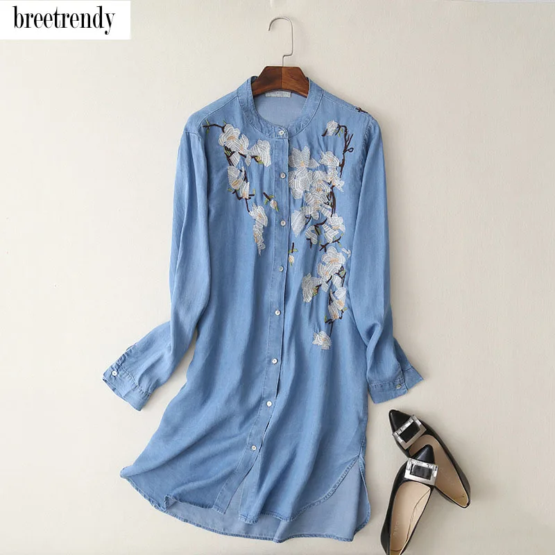 CS1397 women floral embroidery stand collar long design jeans shirt female soft denim blouse light blue Tencel blouses tops
CS1397 women floral embroidery stand collar long design jeans shirt female soft denim blouse light blue Tencel blouses tops