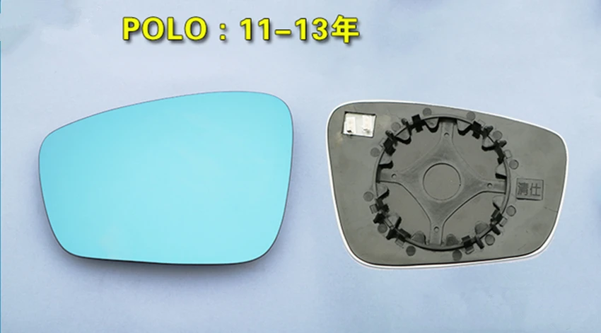 Wide View Auto Dimming Rear View Rirror Blue Heated Mirror Glass for VW 6R 6C POLO 9N 6Q POLO CROSS POLO
Wide View Auto Dimming Rear View Rirror Blue Heated Mirror Glass for VW 6R 6C POLO 9N 6Q POLO CROSS POLO