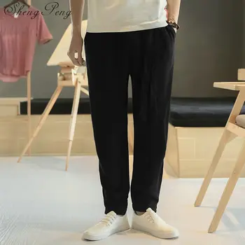 Chinese men linen black pants Chinese men clothing kungfu pants traditional chinese clothing for men oriental clothing CC278
Chinese men linen black pants Chinese men clothing kungfu pants traditional chinese clothing for men oriental clothing CC278