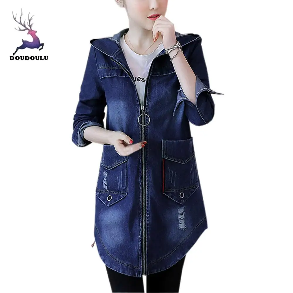 DOUDOULU jean jacket women denim jackets Fashion Women Plus Size Long Sleeve Denim Outcoat Pockets Hooded Jean Outwear #SS
DOUDOULU jean jacket women denim jackets Fashion Women Plus Size Long Sleeve Denim Outcoat Pockets Hooded Jean Outwear #SS