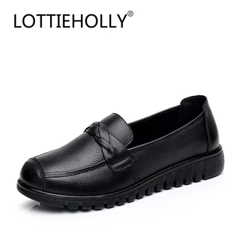 LOTTIEHOLLY Women Flats Leather Shoes Breathable Women's Vulcanize Shoes Soft Casual Loafers Female Driving Footwear #WOS1862
LOTTIEHOLLY Women Flats Leather Shoes Breathable Women's Vulcanize Shoes Soft Casual Loafers Female Driving Footwear #WOS1862