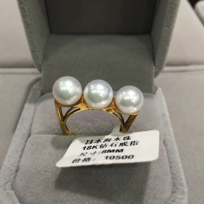 3 pearls Natural Sea Water Pearl Ring 18K Gold Japan Akoya Pearl Ring Balance Fine Women Jewery Anniversary jewelry
3 pearls Natural Sea Water Pearl Ring 18K Gold Japan Akoya Pearl Ring Balance Fine Women Jewery Anniversary jewelry