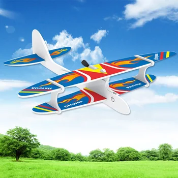 Airplane Free-flying Fix Wing Hand Throwing Foam Capacitor Electric Glider DIY Plane Model YJS Dropship
Airplane Free-flying Fix Wing Hand Throwing Foam Capacitor Electric Glider DIY Plane Model YJS Dropship